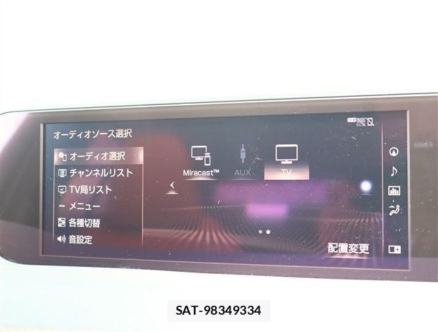 Lexus UX 2019-05 1429180-7