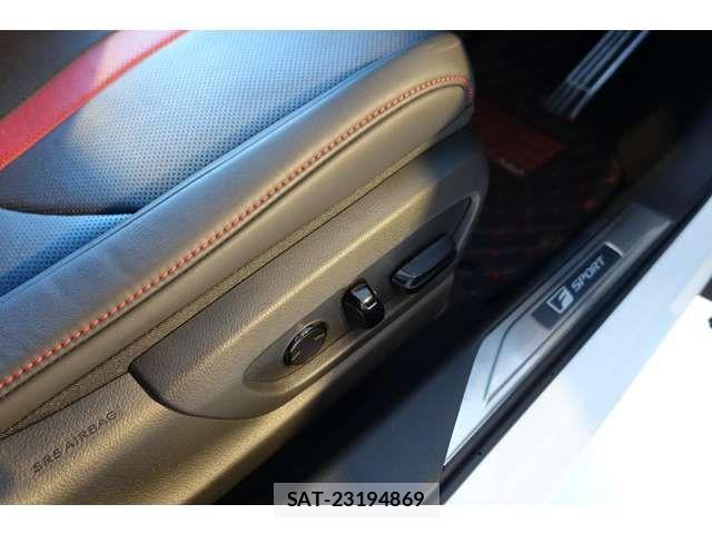Lexus UX 2023-01 1932649-15