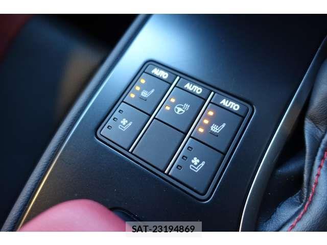 Lexus UX 2023-01 1932649-18