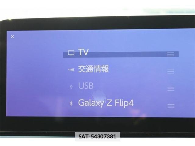 Lexus UX 2022-12 2350592-2