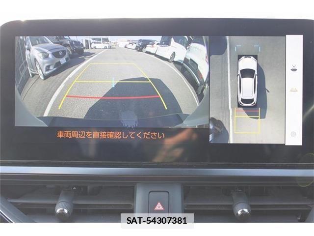 Lexus UX 2022-12 2350592-3