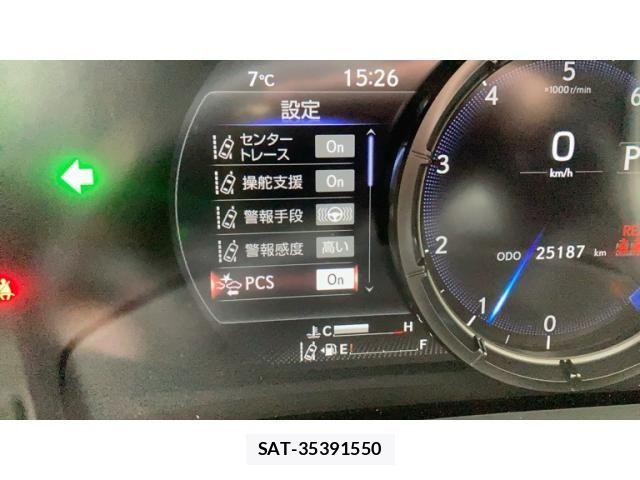 Lexus UX 2018-11 3771542-26