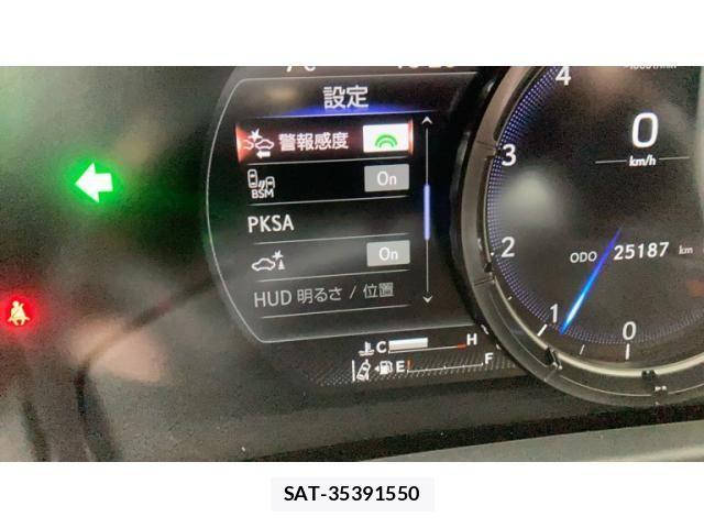 Lexus UX 2018-11 3771542-27