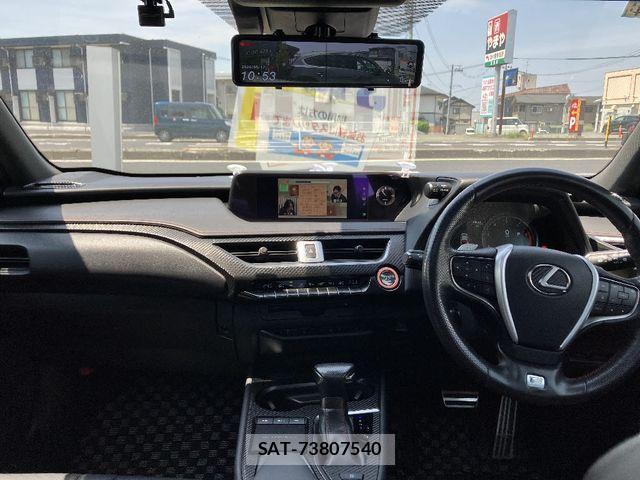 Lexus UX 2018-11 7020802-6