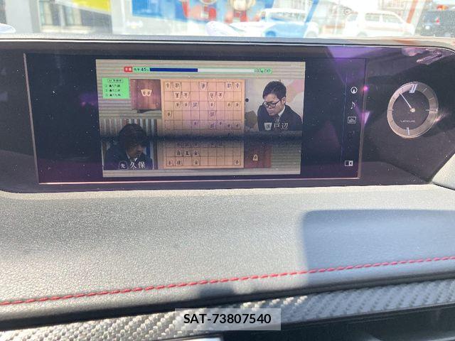 Lexus UX 2018-11 7020802-7