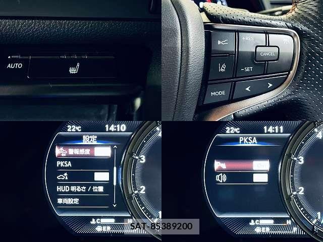 Lexus UX 2019-04 7328117-4