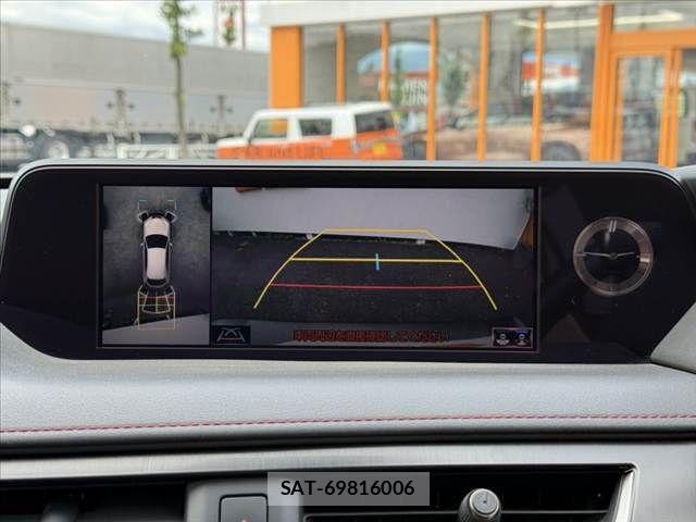 Lexus UX 2020-02 7328119-6