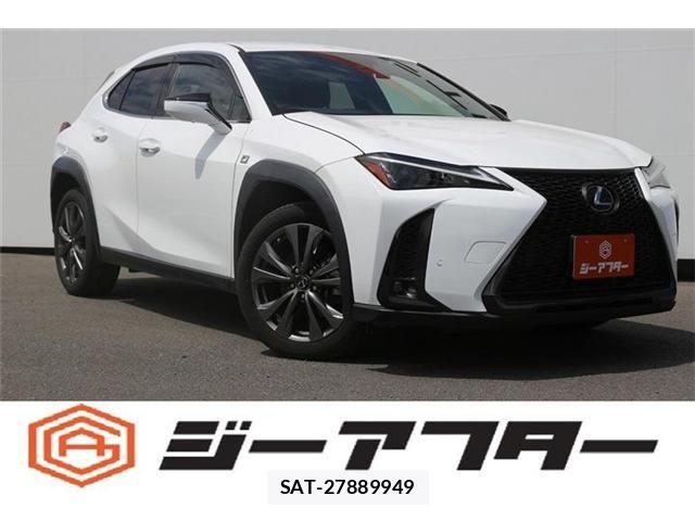 Lexus UX 2022-10 7392712-0