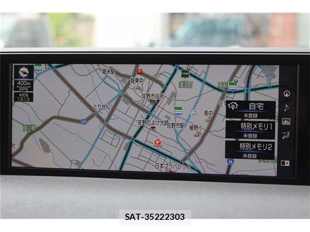 Lexus UX 2021-05 7392713-2