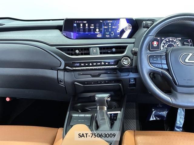 Lexus UX 2019-08 7617759-23