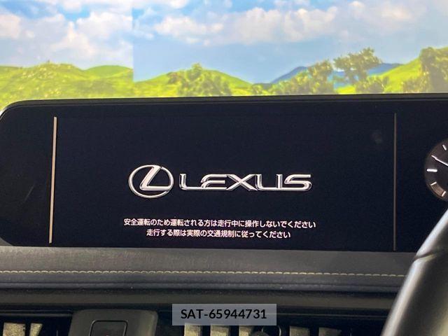 Lexus UX 2019-10 7725226-3