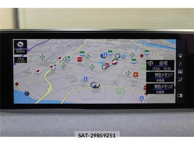 Lexus UX 2020-03 7877467-1