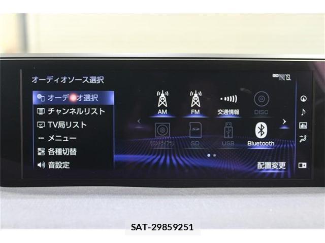 Lexus UX 2020-03 7877467-2