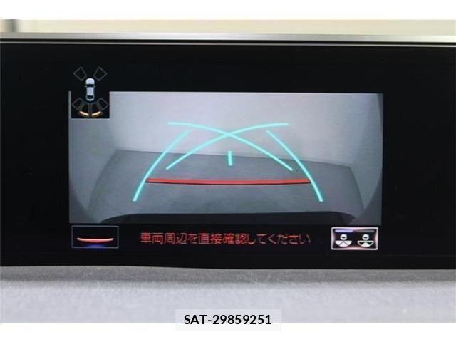 Lexus UX 2020-03 7877467-4