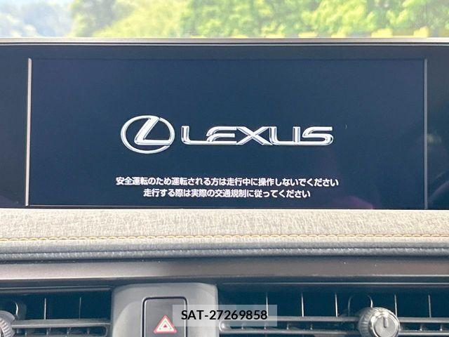 Lexus UX 2019-05 7877468-3
