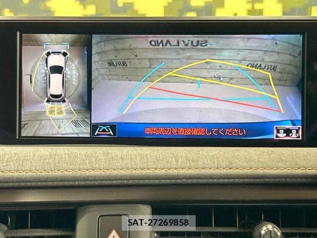 Lexus UX 2019-05 7877468-4