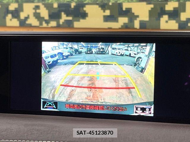 Lexus UX 2020-05 7962477-3