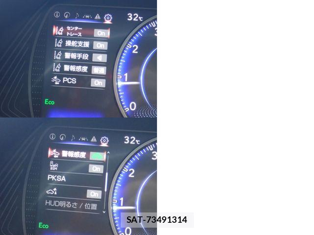 Lexus UX 2018-11 7979812-18
