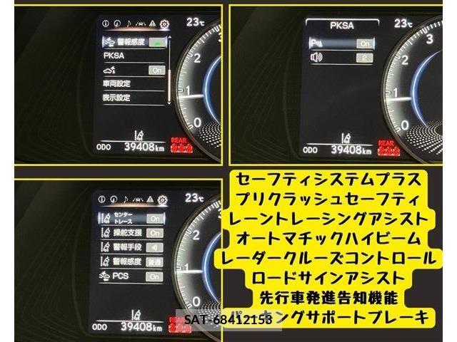 Lexus UX 2019-08 8208473-9