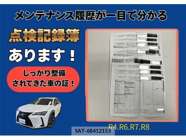 Lexus UX 2019-08 8208473-1