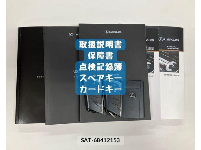 Lexus UX 2019-08 8208473-29