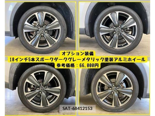 Lexus UX 2019-08 8208473-6