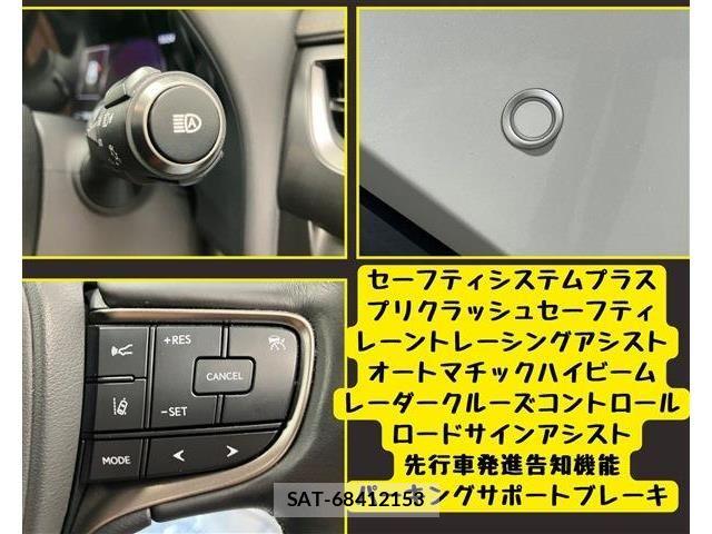 Lexus UX 2019-08 8208473-8