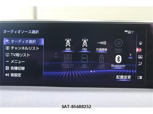 Lexus UX 2020-10 8485654-2