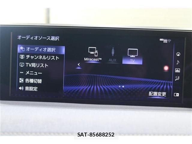 Lexus UX 2020-10 8485654-3