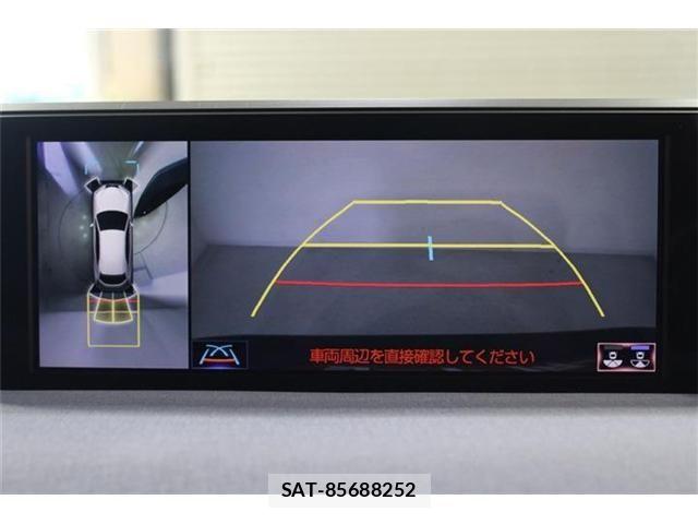 Lexus UX 2020-10 8485654-4