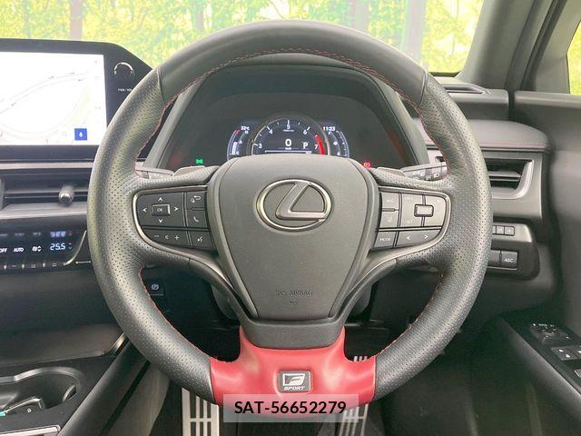 Lexus UX 2023-03 8627537-10
