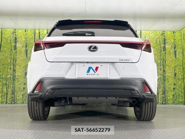 Lexus UX 2023-03 8627537-14