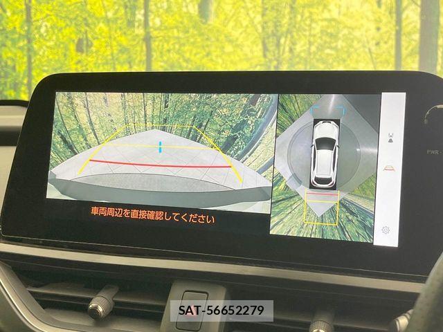 Lexus UX 2023-03 8627537-4