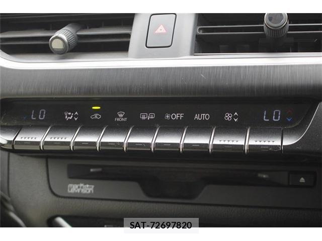 Lexus UX 2018-11 8666431-25