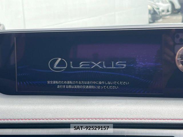 Lexus UX 2018-11 8871371-3