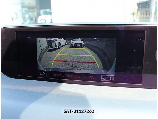 Lexus UX 2020-03 875090-3