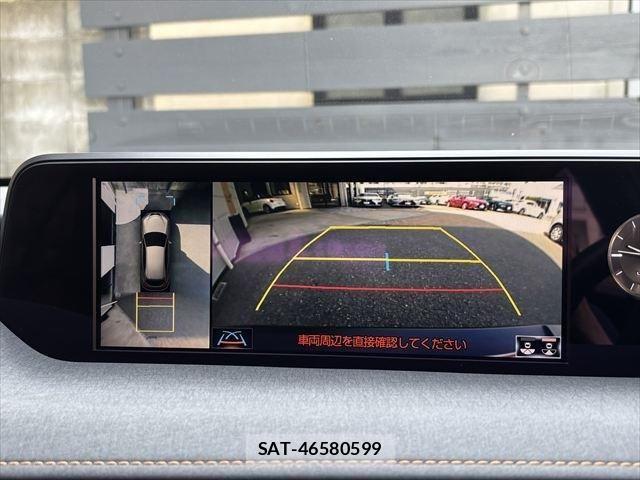 Lexus UX 2020-09 1228593-21