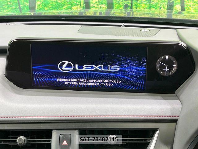 Lexus UX 2020-01 2099965-3