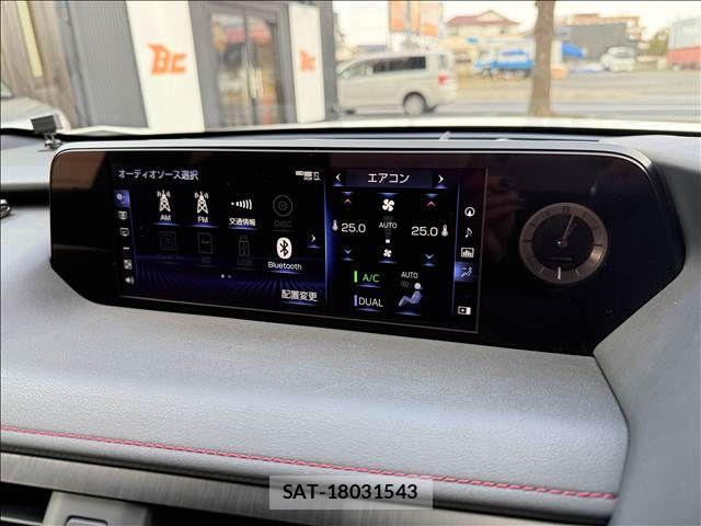 Lexus UX 2020-12 3833357-2