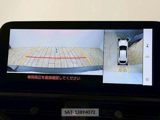 Lexus UX 2023-05 4139906-3