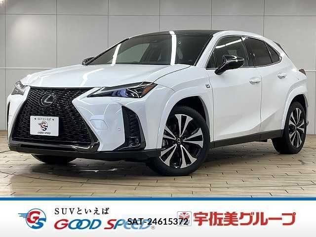 Lexus UX 2023-01 4139904-0