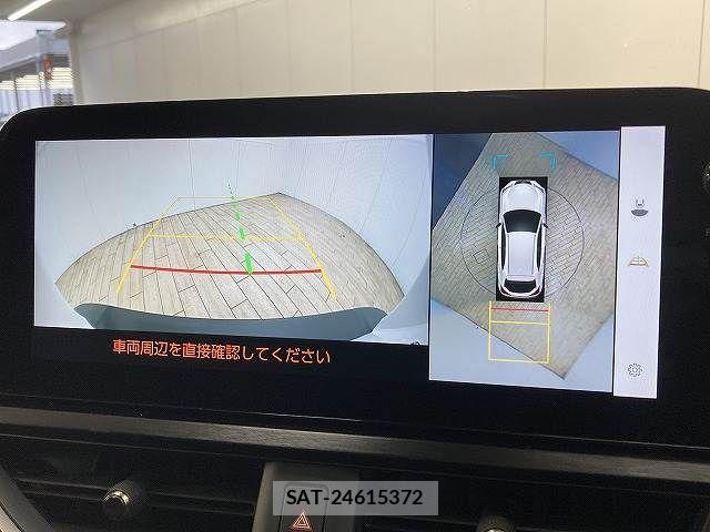 Lexus UX 2023-01 4139904-3