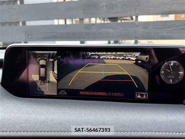 Lexus UX 2019-11 4595731-21