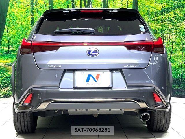 Lexus UX 2020-11 4755173-15