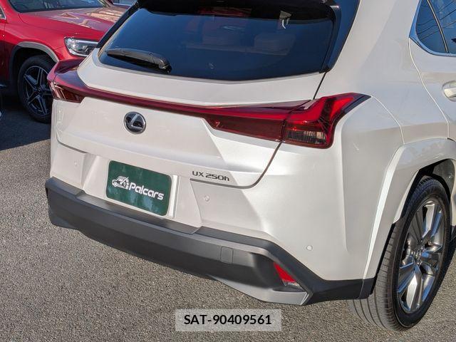 Lexus UX 2023-02 4755162-25