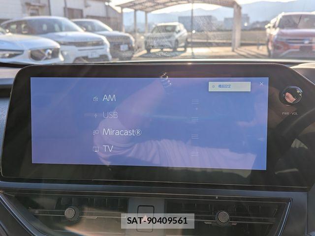 Lexus UX 2023-02 4755162-4