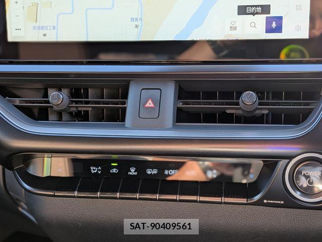 Lexus UX 2023-02 4755162-5