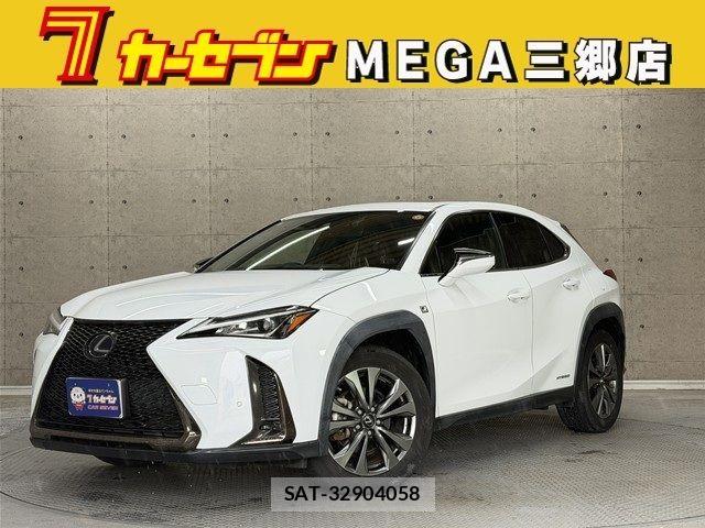 Lexus UX 2019-07 5871259-0