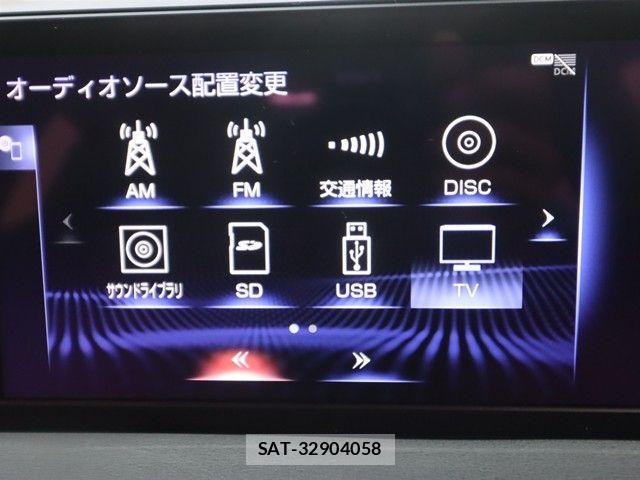 Lexus UX 2019-07 5871259-18