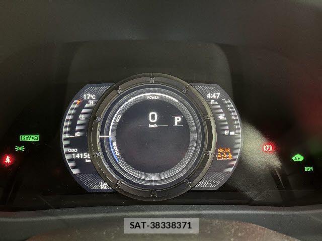 Lexus UX 2023-06 6011978-7